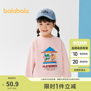 巴拉巴拉童裝兒童衛(wèi)衣女童男童2025春秋裝寬松卡通印花上衣潮208125121207