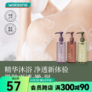水之蔻屈臣氏 水之蔻煙酰胺煥采香氛沐浴露莫奈花園400ml 400ml 1瓶 煙酰胺煥采香氛沐浴露