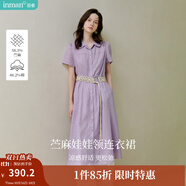 茵曼（INMAN）【苧麻】法式娃娃領(lǐng)連衣裙女裝2025夏季新品泡泡袖裙子 冰蘭紫 M