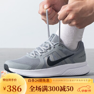 耐克（NIKE）男鞋2024秋季新款運(yùn)動休閑網(wǎng)面吸汗透氣緩震跑步鞋CU3517-014 CU3517-014 白/灰 42