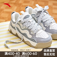安踏（ANTA）波浪鞋丨厚底面包鞋板鞋女新款潮流百搭運動鞋 象牙白/霜塔灰/霧灰-1 37.5