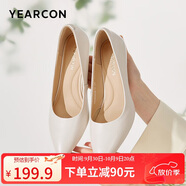 意爾康女鞋細跟通勤工作鞋淺口時(shí)裝高跟鞋單鞋女 26903W米白36