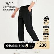 七匹狼（SEPTWOLVES）【商場同款】休閑褲男新款時尚休閑彈力直筒男士長褲子男裝 001(黑色) XL 180