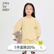 jnby by JNBY江南布衣童裝棉彈力空氣層長(zhǎng)袖網(wǎng)紗連衣裙秋冬女童兒童1O8G13780 748/淺豆黃 160cm