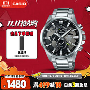 卡西歐（CASIO）手表男EDIFICE地球之心系列三盤石英日韓表送男友EFR-303D-1A