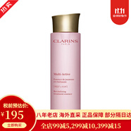 嬌韻詩（CLARINS）爽膚水黃水/綠水400ml補(bǔ)水保濕溫和化妝水精華水 520情人節(jié)禮物 青春賦活粉水200ml