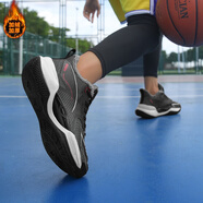 逸兮冬季籃球鞋男女中學(xué)生防滑減震運(yùn)動(dòng)鞋加絨保暖耐磨戰(zhàn)靴 黑灰 36