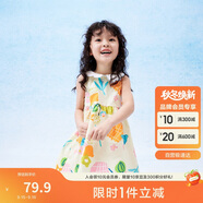 巴拉巴拉女童連衣裙寶寶童裝2024夏季兒童無袖裙子小清新印花208224111012