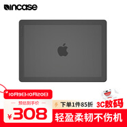 INCASE保護殼適用于蘋(píng)果24/23年新款MacBook Pro14英寸M4/M3新款筆記本電腦保護套便攜保護殼透明黑色