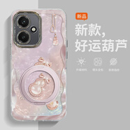 X-IT適用好運(yùn)葫蘆oo400300la手機(jī)保護(hù)殼200100羽紗9080防摔 F3391好運(yùn)葫蘆粉自帶鏡頭膜+x499旋轉(zhuǎn)支架+膜 榮耀400