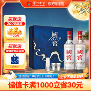 瀘州老窖 國窖1573 濃香型白酒 星河璀璨禮盒 38度500ml*2低度 含禮袋酒具