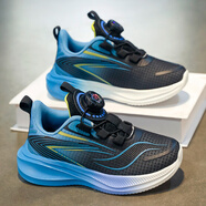 李寧天波斷碼哪吒赤兔男童鞋子新款春季輕便軟底兒童運動(dòng)籃球鞋男孩跑 黑蘭主圖款 黑蘭主圖款 31 碼