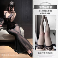 欲欲一試性感睡衣深V御姐蕾絲吊帶網(wǎng)紗睡裙制服套裝包臂長(cháng)裙連衣裙qqny 黑 透明包臂裙+黑色蕾絲襪 均碼  適合（80-120斤)