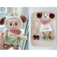 譽(yù)靜拉布布毛絨玩偶labubu掛件生日禮物17cm一二三代搪膠公仔娃衣 小汪六件套：頭套+背心+背帶褲+ 娃衣+娃娃