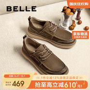 百麗戶(hù)外潮搭工裝鞋男鞋2025新款軟底榛果吐司鞋A1864AM5 卡其色 42