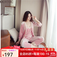 MOXTOC睡衣女冬金絲絨女士加厚三件套家居服吊帶長袖長褲套裝 粉紅色 L （105-120斤）