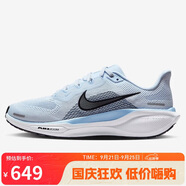 耐克NIKE女子跑步鞋飛馬41 PEGASUS 41 運(yùn)動(dòng)鞋F(xiàn)D2723-404藍(lán)38.5