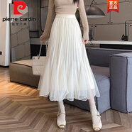 皮爾卡丹（pierre cardin）小個(gè)子高腰網(wǎng)紗a字半身裙甜美淑女春秋新款時(shí)尚休閑百褶中長(zhǎng)裙子 杏色 M