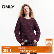 ONLY2024冬季新款時尚個性寬松落肩拼接毛衣針織衫女|125113016 E17 達(dá)森紫色 M (165) 84A