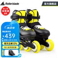 Rollerblade輪滑鞋兒童溜冰鞋專業(yè)男孩女童初學(xué)者全套裝可調(diào)節(jié)旱冰FURY 黑黃鞋 L （36-40碼）