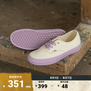 VANS范斯官方 Authentic小白鞋夏日清新配色男鞋女鞋帆布鞋低幫 白色/紫色 39