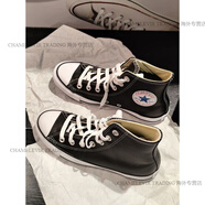 匡威（Converse）AllStar經(jīng)典皮質(zhì)男女高幫板鞋132170C132169C 黑色132170C 36 225mm