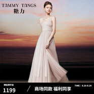 糖力商場(chǎng)同款希臘女神裙 優(yōu)雅輕奢禮服長(cháng)裙 仙氣網(wǎng)紗吊帶連衣裙女 裸色 S