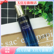 芝蔓（ZMMA）【官方店】芝蔓水乳霜精華潔面化妝品正貨za套盒 玫瑰保濕滋養露100l