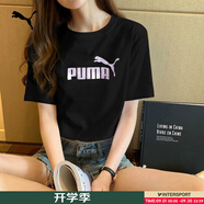 彪馬（PUMA）t恤女裝 2025夏季新款休閑顯瘦氣質(zhì)上裝健身寬松圓領(lǐng)透氣運(yùn)動(dòng)短袖 688938-56/黑色-全棉 S (155/80A)