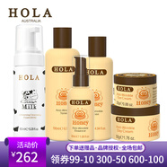 赫拉赫拉蜂蜜青春緊致套裝補水保濕緊致護(hù)膚品 洗面奶+水+乳+精華+日霜+眼霜