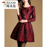 啄木鳥(niǎo)（TUCANO）2025女士春秋季流行新品通勤七分袖提花直筒洋裝修身顯瘦A字裙子 酒紅色 M