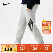 NIKE 耐克小童裝男童加絨保暖長褲秋冬兒童針織休閑運(yùn)動褲 巖嶺灰(冬季加絨) 120 /56 【建議身高110-116cm】