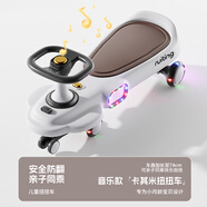 睿町扭扭車(chē)兒童1-3歲可坐雙人防側(cè)翻男女寶寶大人可坐搖擺溜溜車(chē)新款 卡其米【聲光音樂(lè)款】+加大靜音閃光輪+牽引繩