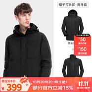 駱駝（CAMEL）三防沖鋒衣戶外登山服防風防水防污三合一運動外套 A9W214119AX，黑色，男 L