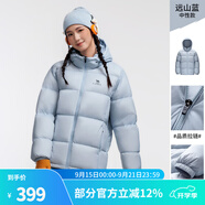 駱駝（CAMEL）抱抱戶外羽絨服鴨絨加厚面包服秋冬拒水保暖時尚潮流防風(fēng)運動外套 遠(yuǎn)山藍(lán)，男女同款，A1W2PN121N5 M