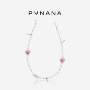 PYNANA【同款】PYNANA翡娜娜度假圓舞曲適用華為Mate70Pro/X6新款手機殼磁吸保護套原創(chuàng  )珠寶施華洛世齊水 甜心莓莓 華為 Mate X6