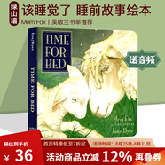 親愛(ài)的動(dòng)物園 Dear Zoo 紙板書(shū)  好餓的毛毛蟲(chóng) i am a bunny 我爸爸我媽媽 my dad my mum 英文原版 Where is Spot 猜猜我有多愛(ài)你 小玻在哪里 親子繪本 