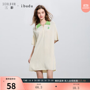 三彩2025夏季新款休閑寬松針織裙翻領(lǐng)連衣裙短裙子女 米黃 S 155/80A