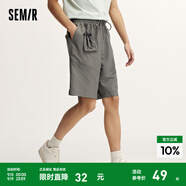森馬（Semir）中褲男夏季拼接可收納戶外風(fēng)直筒褲簡約酷短褲 土灰綠40901 175/80A/L