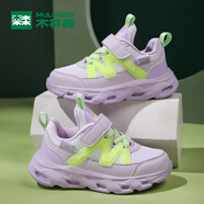 木林森童鞋兒童鞋跑步鞋2025春秋皮面防水男童戶(hù)外運動(dòng)鞋女童休閑鞋 1045紫鳶綠 【春秋皮面】 37 (內長(cháng)23.7/腳長(cháng)22.7)