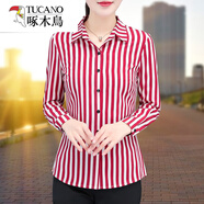 啄木鳥(niǎo)2025年春季新款豎條紋襯衫女長(cháng)袖韓版洋氣雪紡衫襯衣打底職業(yè)小衫 XM3202紅色 L