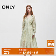 ONLY秋季氣質(zhì)優(yōu)雅套裝V領(lǐng)蕾絲中長(cháng)款連衣裙女|124307047 HHH 莉娜柔米印花 M (165) 84A