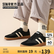 Semir男鞋復古德訓鞋男秋季新款簡(jiǎn)約休閑鞋板鞋男STH243039 黑色 42