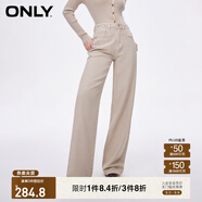 ONLY2024秋冬新款休閑百搭設計感高腰直筒褲牛仔褲女|124132040 C13 穗沙色 S (160) 64A