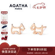 AGATHA 法式鏤空小狗銀耳釘女【七夕情人節(jié)禮物】送女友閨蜜高級感耳飾 金色鏤空小狗