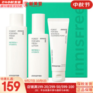 悅詩風(fēng)吟（Innisfree）森林男士護膚品套裝禮盒洗面奶水乳三件套補水酷爽控油送男友老公 森林男士酷爽控油水乳3件套裝