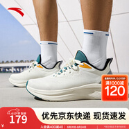安踏一體織輕質(zhì)跑步鞋男士秋季透氣慢跑鞋休閑運動(dòng)鞋男鞋跑步鞋子男 象牙白/基礎黑/織霧綠5514-4 39 (男)