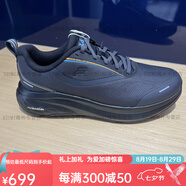 FILA斐樂(lè )男女鞋2024冬新款NUVOLE 2+N柔云鞋2代路跑鞋A12M441108 A12M441108FPT魅影黑 男鞋 40