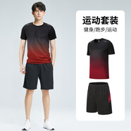 贏虎健身衣服男冰絲快干運(yùn)動(dòng)服套裝夏季短袖T恤晨跑步籃球訓(xùn)練房短褲 紅色漸變兩件套 4XL