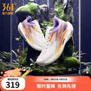361°跑鞋男鞋【飛燃2ET】馬拉松專業(yè)競速訓(xùn)練鞋運(yùn)動鞋IP CQT 42